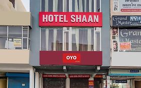 Hotel Shaan Zirakpur